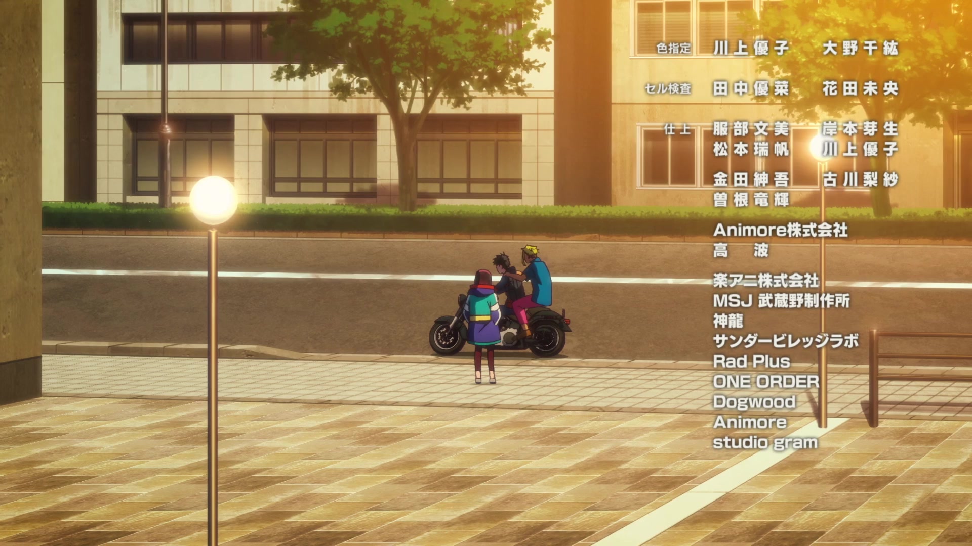 [Tsukyio Editing Resources] Zom 100 - Ep 5 - 620.mp4